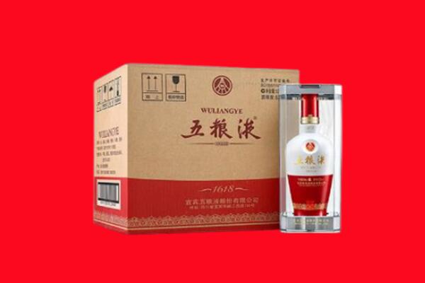 沽源县回收五粮液