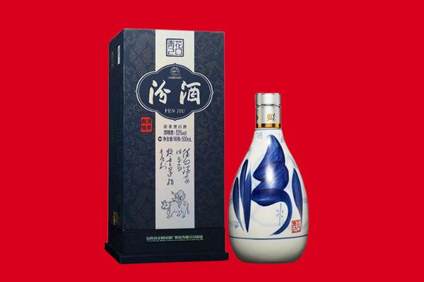沽源县回收汾酒.jpg