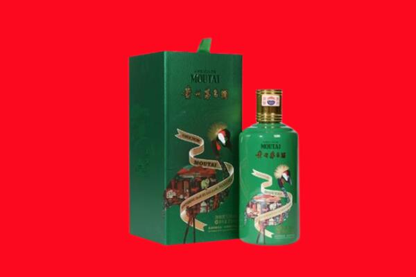沽源县回收出口茅台酒.jpg